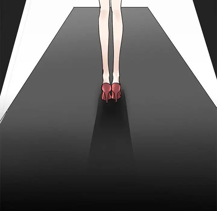 我的完美缪斯第5话