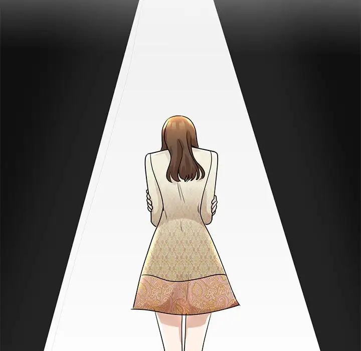 我的完美缪斯第5话