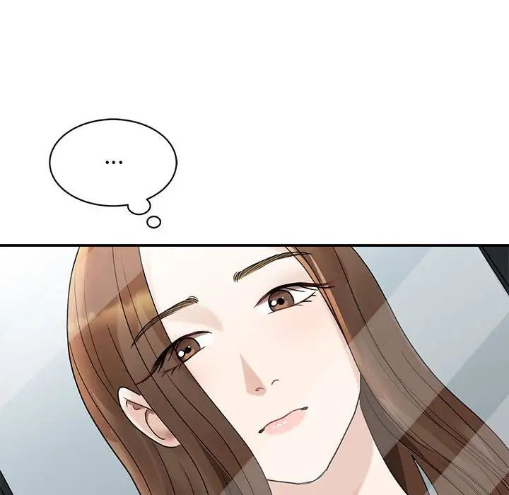 我的完美缪斯第5话