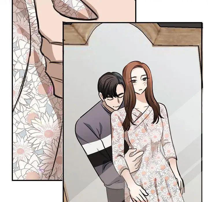 我的完美缪斯第5話