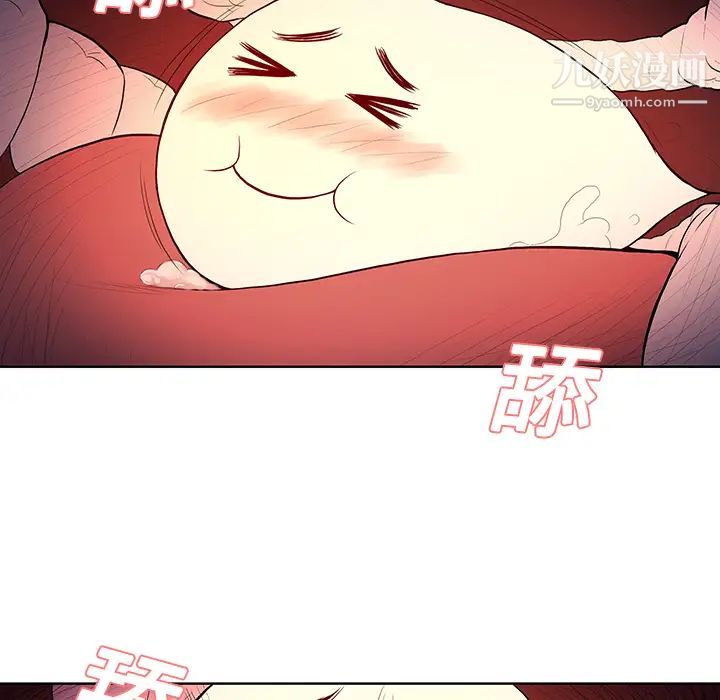 被女神环绕的男人第22话