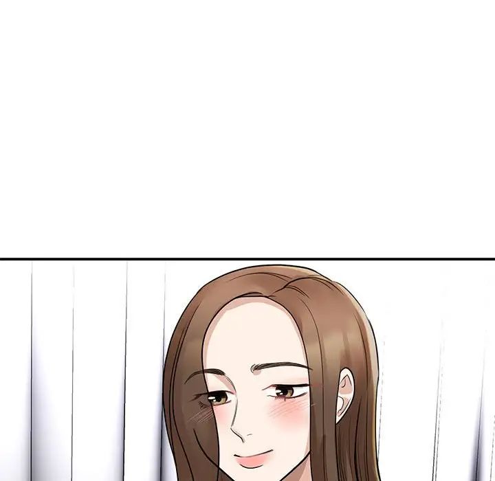 我的完美缪斯第5话