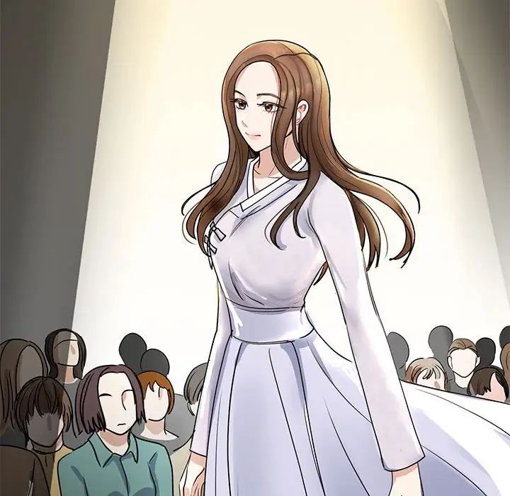 我的完美缪斯第5话