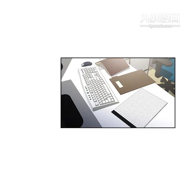 被女神环绕的男人第22话