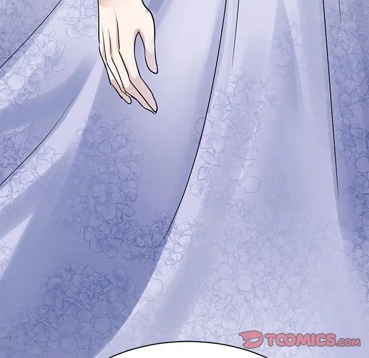 我的完美缪斯第5話