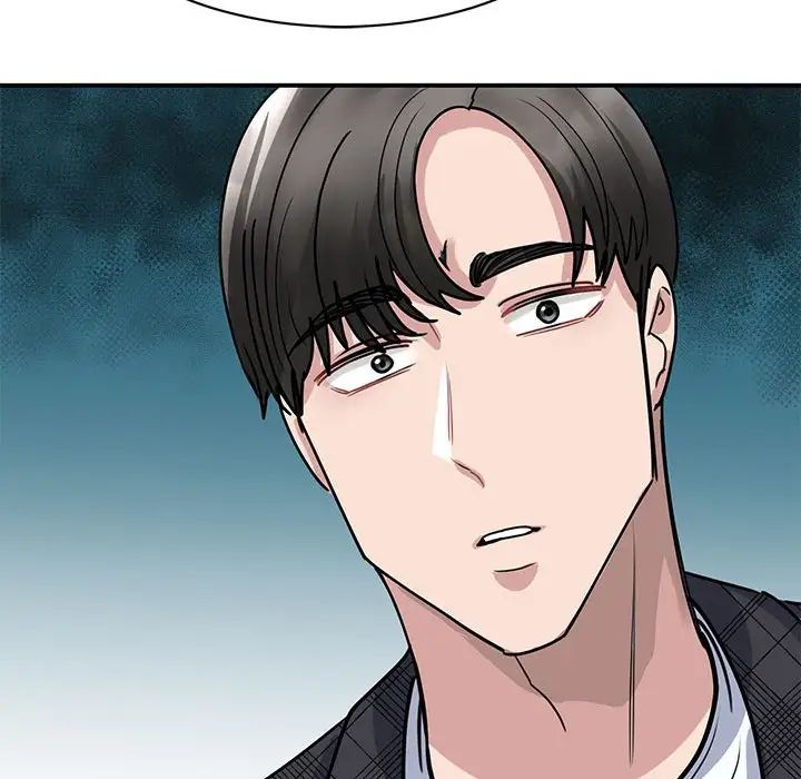 我的完美缪斯第5话