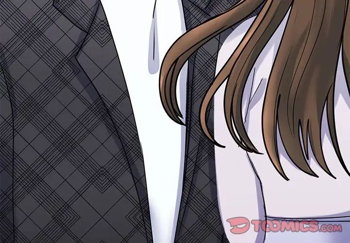 我的完美缪斯第6话