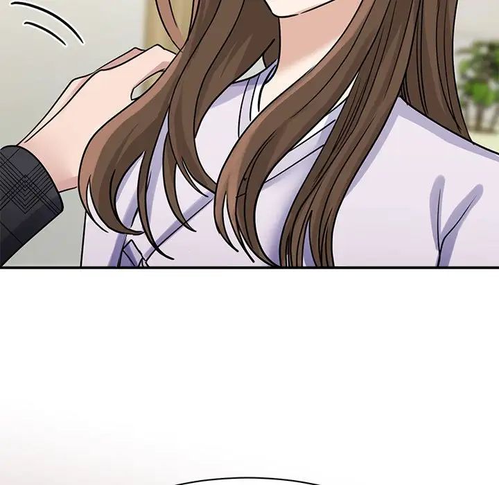 我的完美缪斯第6话