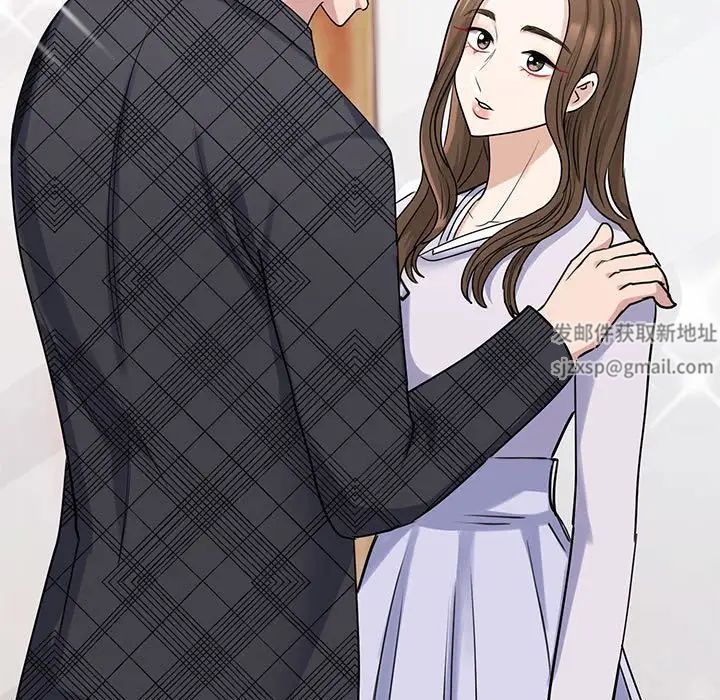 我的完美缪斯第6話