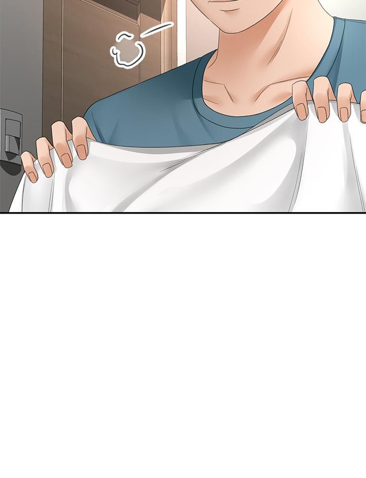 剑道学姊第46话-吸力爆表的蜜穴