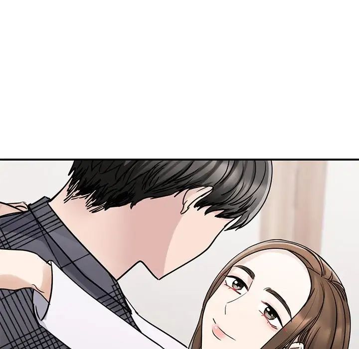 我的完美缪斯第6話