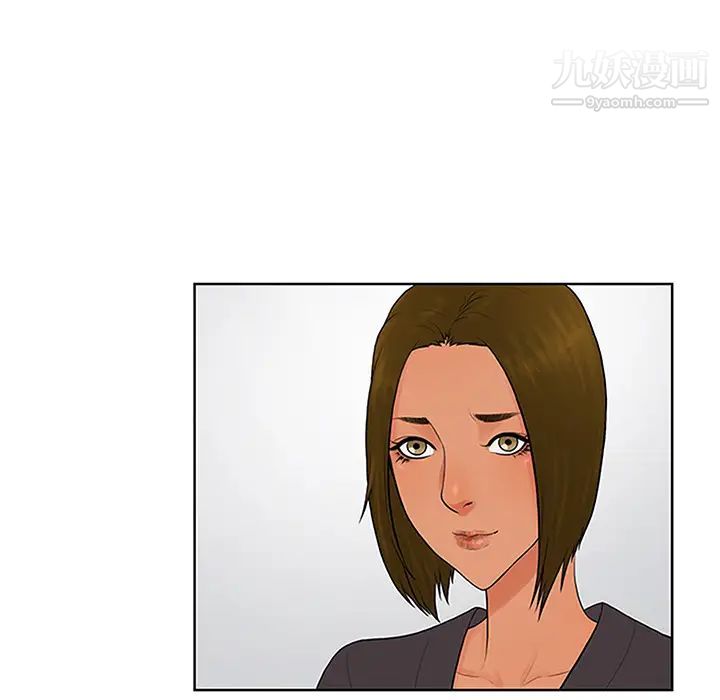 被女神環繞的男人第24話