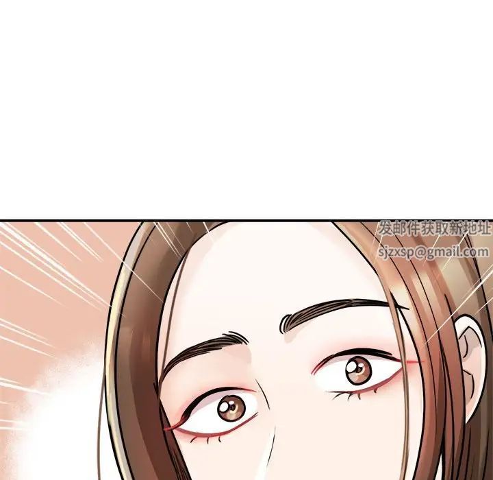 我的完美缪斯第6話