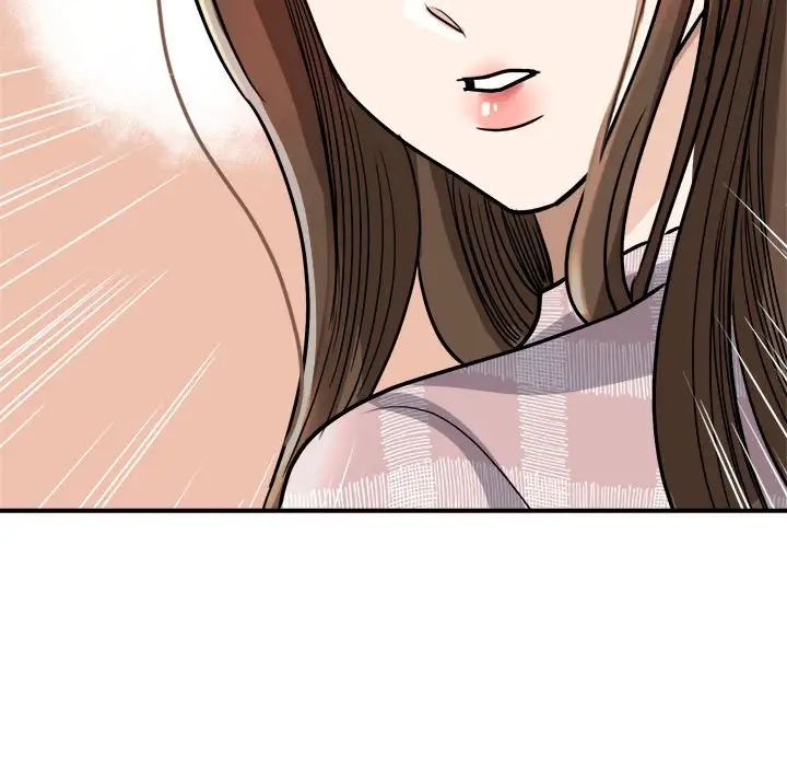 我的完美缪斯第6话