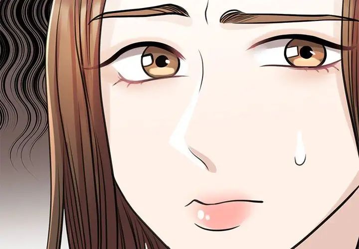 我的完美缪斯第7话