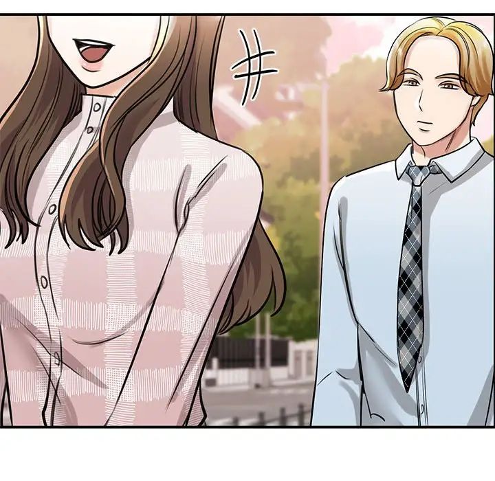 我的完美缪斯第7话