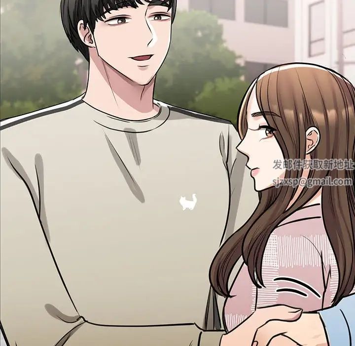 我的完美缪斯第7话