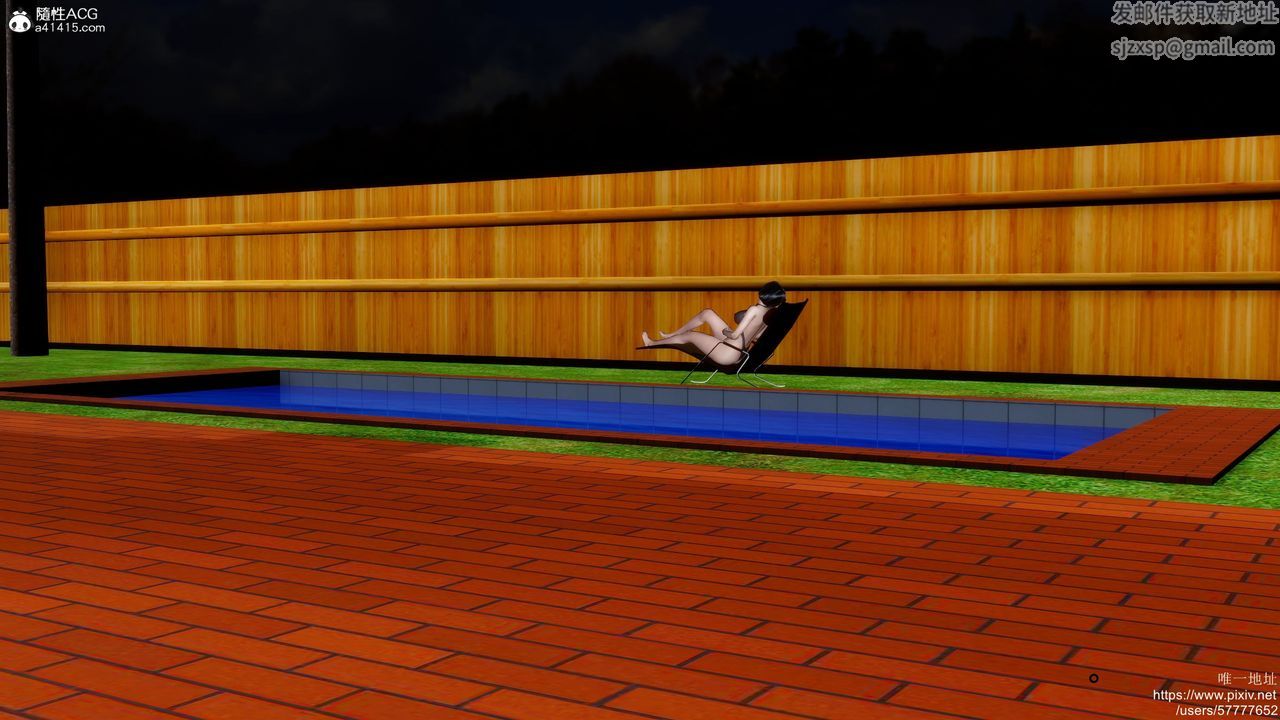 [3D]妈妈的癖好第03话