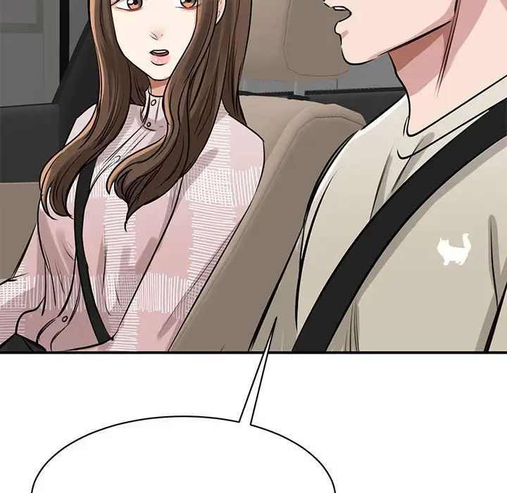 我的完美缪斯第7话