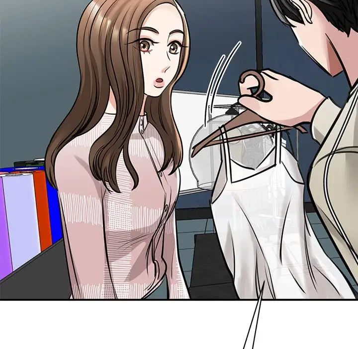 我的完美缪斯第7话