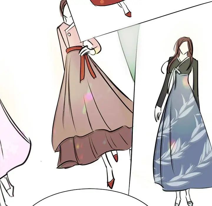 我的完美缪斯第7话