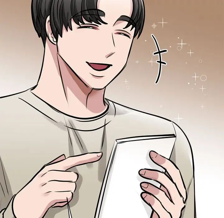 我的完美缪斯第7话