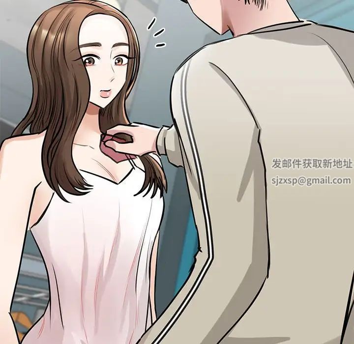 我的完美缪斯第7话