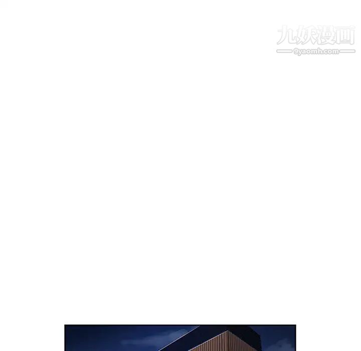 被女神环绕的男人第26话