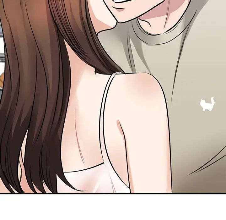 我的完美缪斯第8话