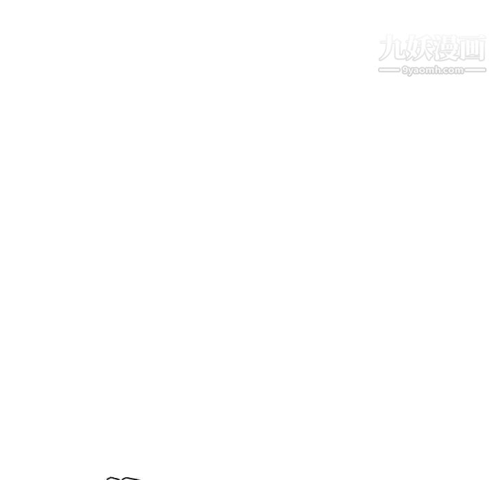 被女神環繞的男人第26話