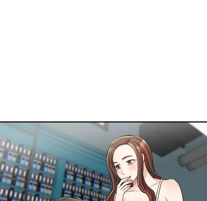 我的完美缪斯第8话