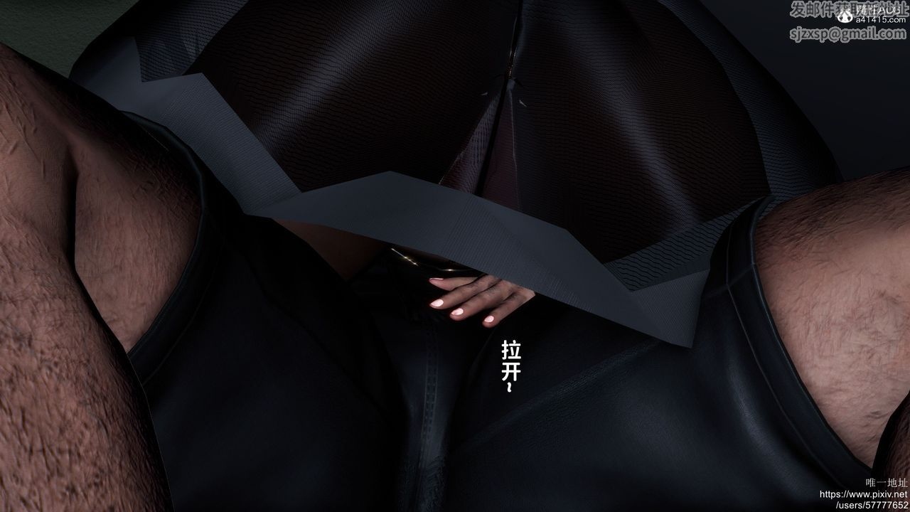 [3D]媽媽的癖好第05話