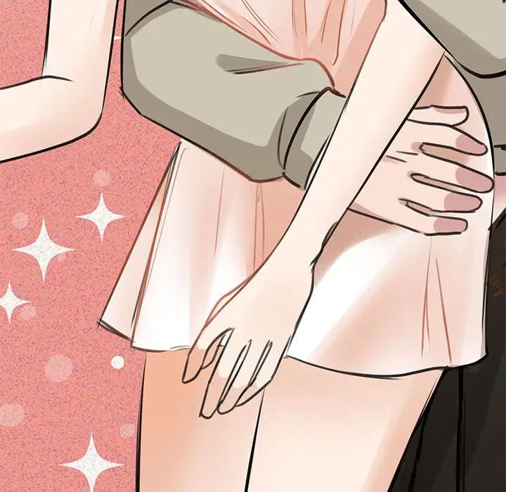 我的完美缪斯第8话