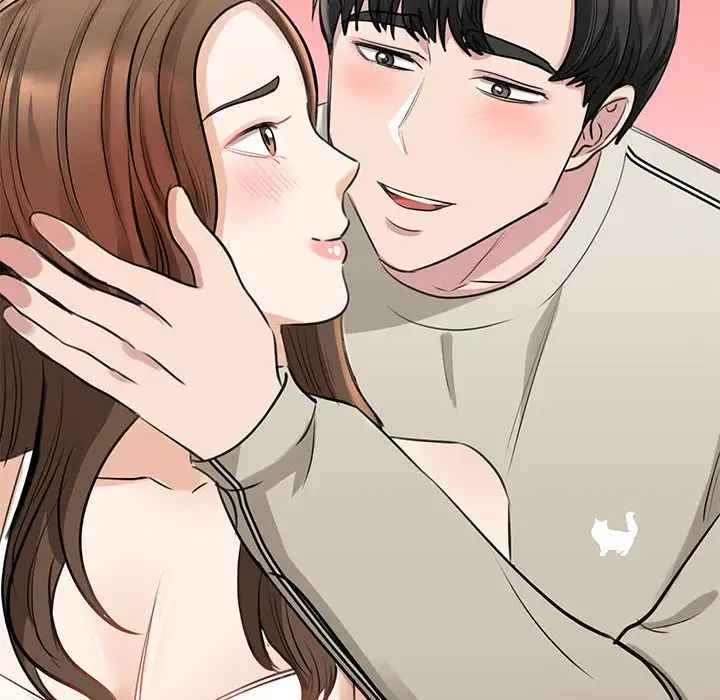 我的完美缪斯第8话