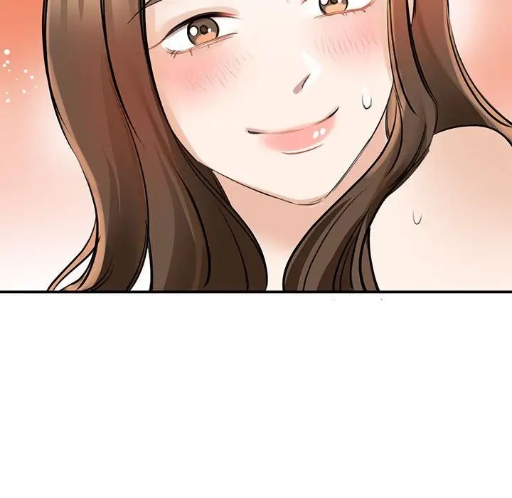 我的完美缪斯第8话