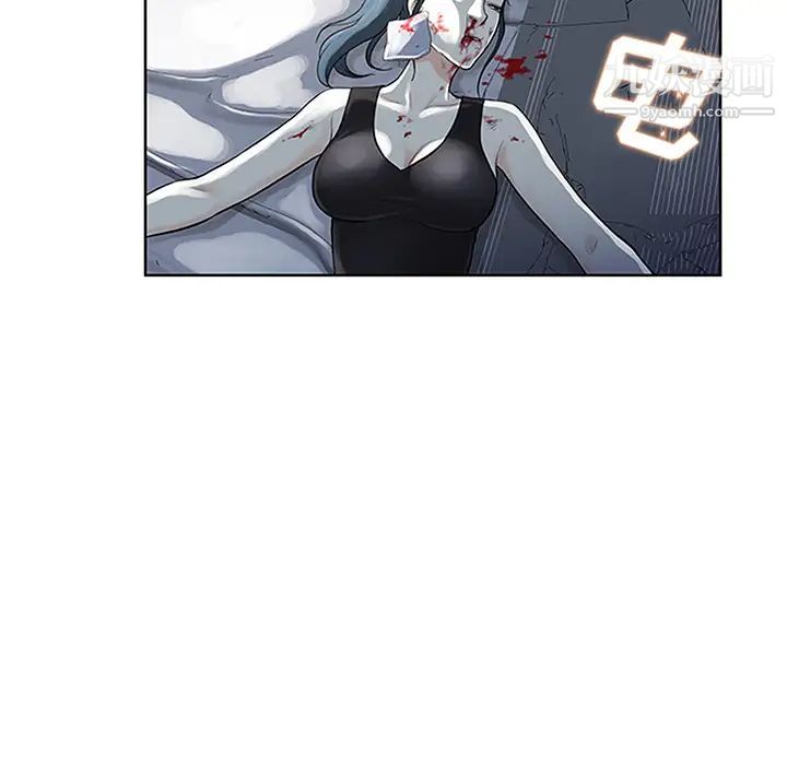 被女神環繞的男人第27話