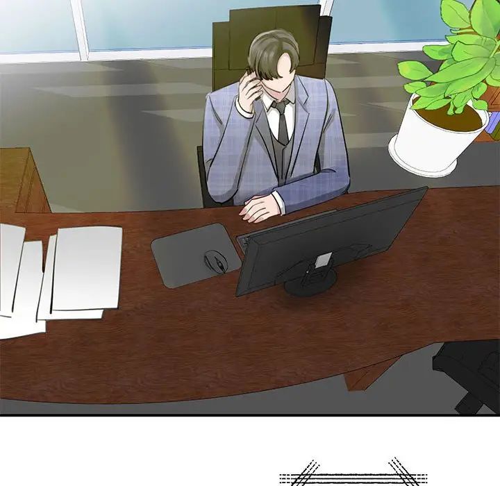 我的完美缪斯第8話