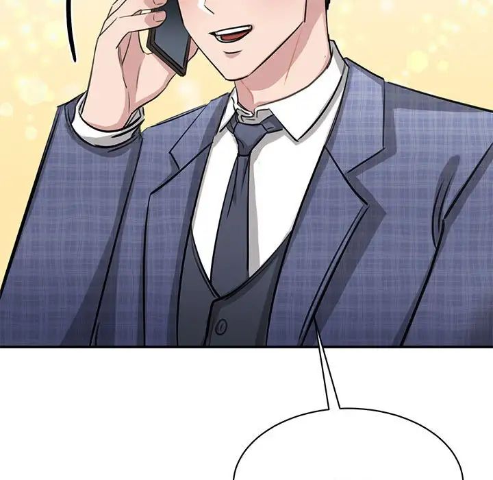 我的完美缪斯第8话