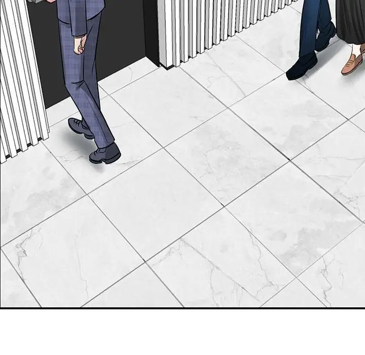 我的完美缪斯第8话