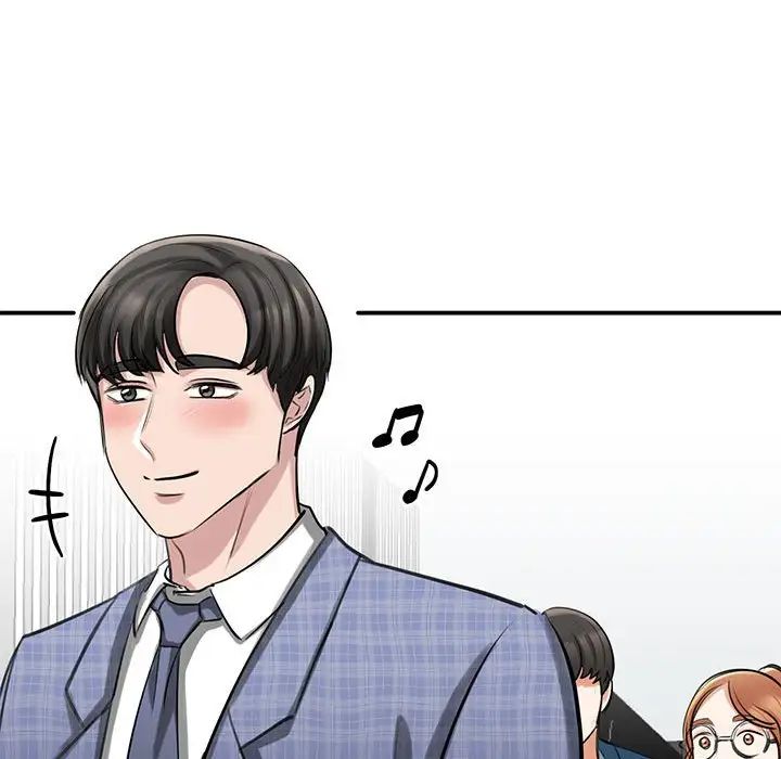 我的完美缪斯第8話