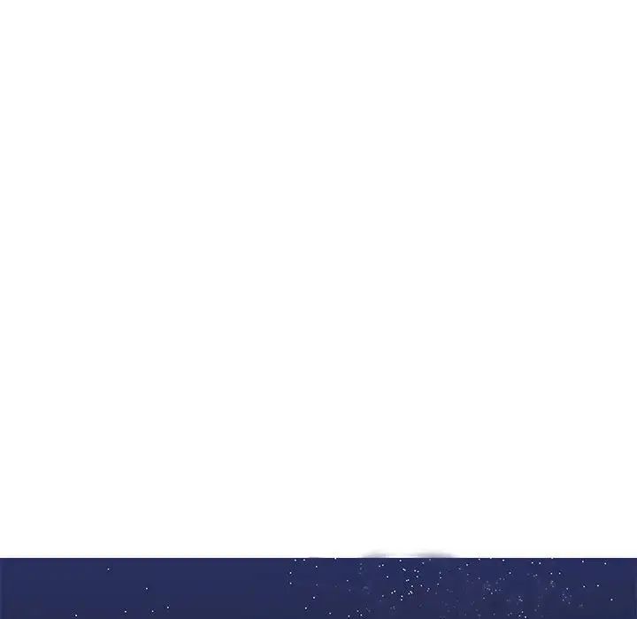 我的完美缪斯第9话