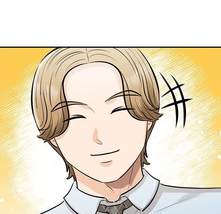 我的完美缪斯第9话