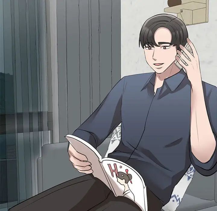 我的完美缪斯第9話