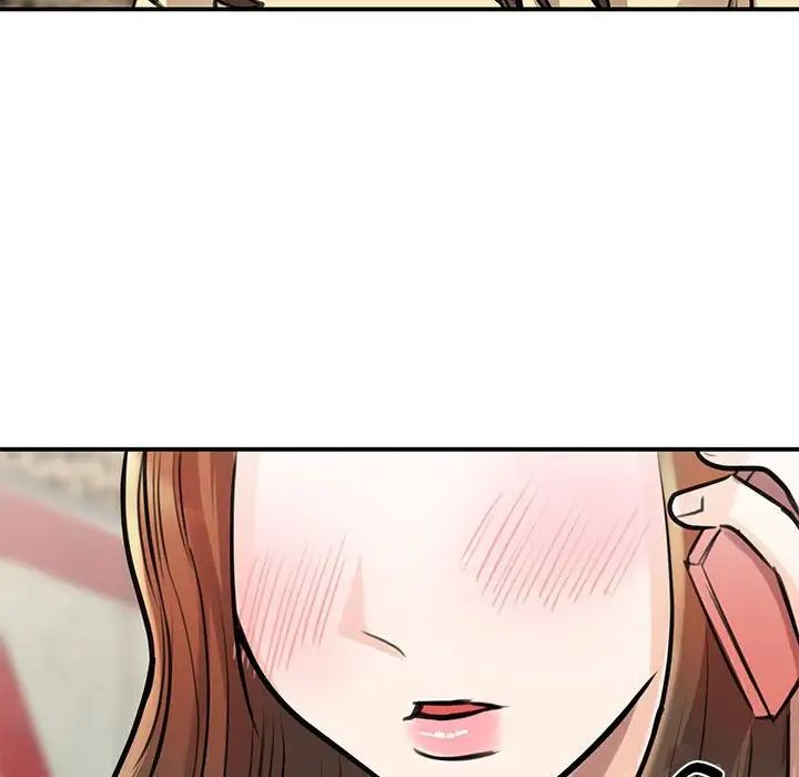 我的完美缪斯第9话