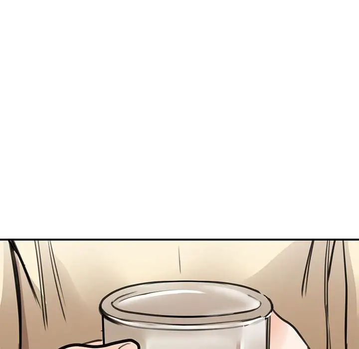 我的完美缪斯第9话