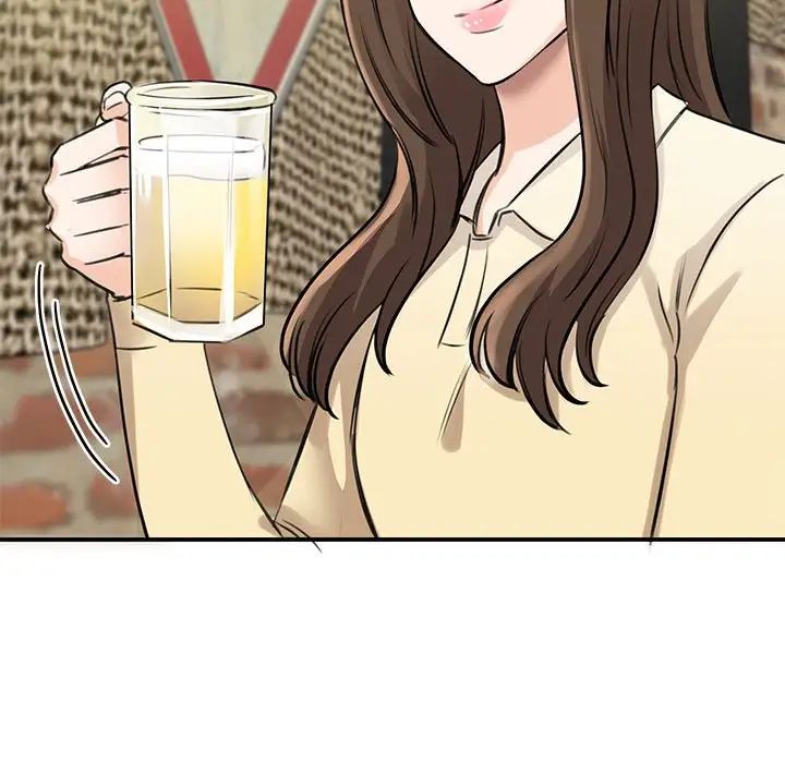 我的完美缪斯第9话