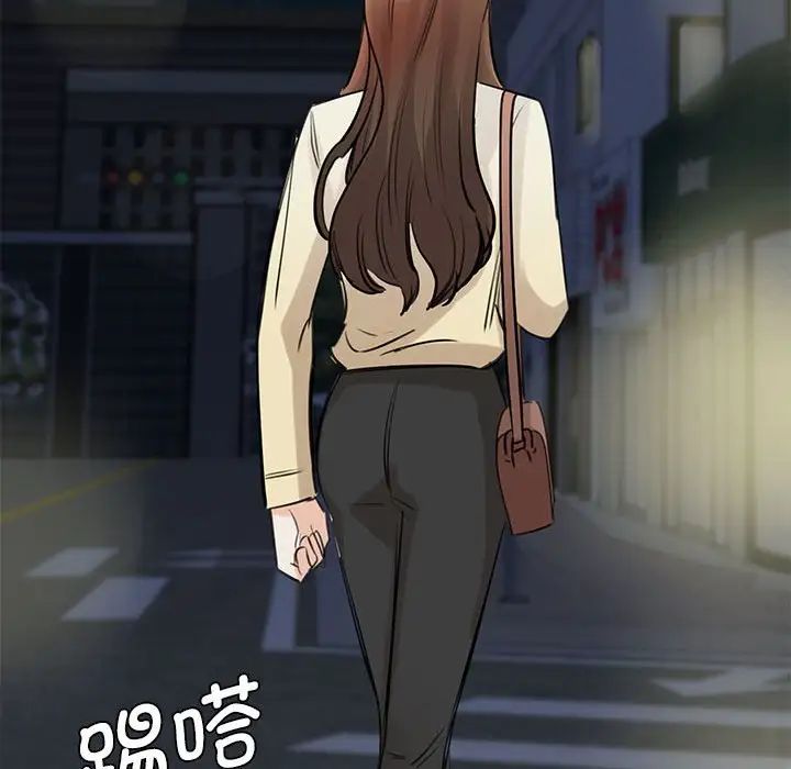 我的完美缪斯第9话