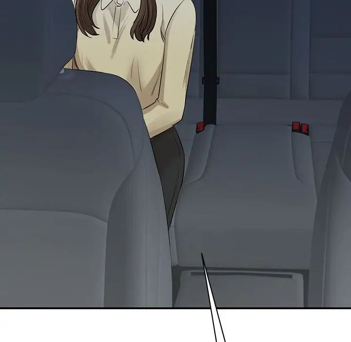 我的完美缪斯第9话