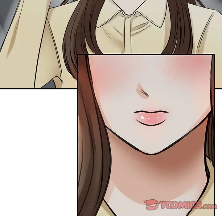 我的完美缪斯第10話