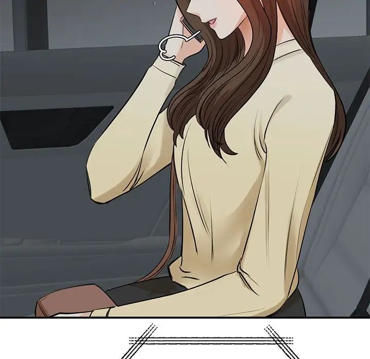 我的完美缪斯第10话